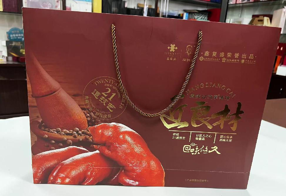 凤翔礼品盒定制